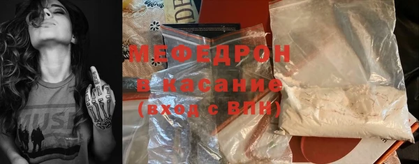 СК Кодинск