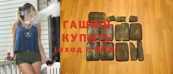 винт Киренск