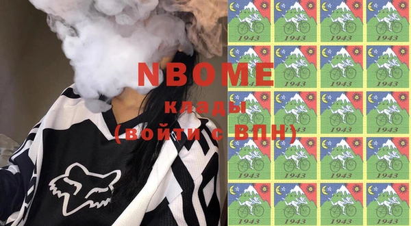 СК Кодинск