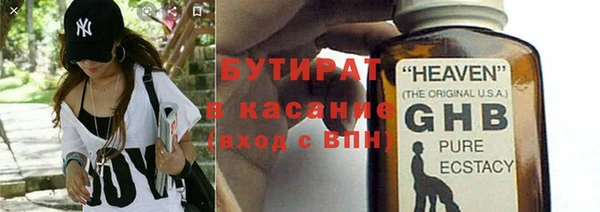 СК Кодинск