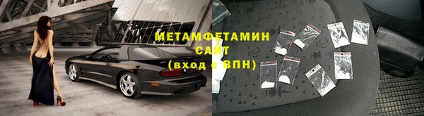 бошки Жердевка