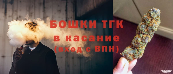кокаин премиум Козельск