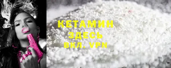 СК Кодинск