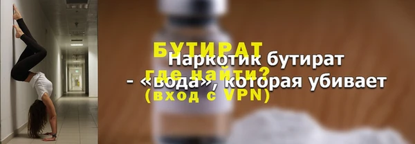 СК Кодинск