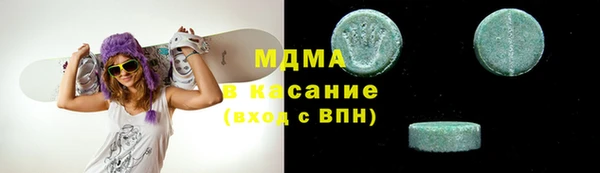 СК Кодинск