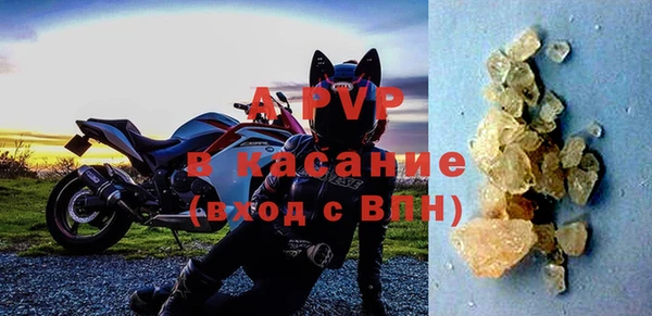 кокаин премиум Козельск