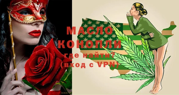 ALPHA-PVP Корсаков