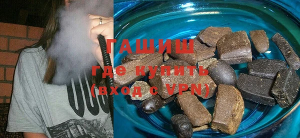 соль ск Кинешма
