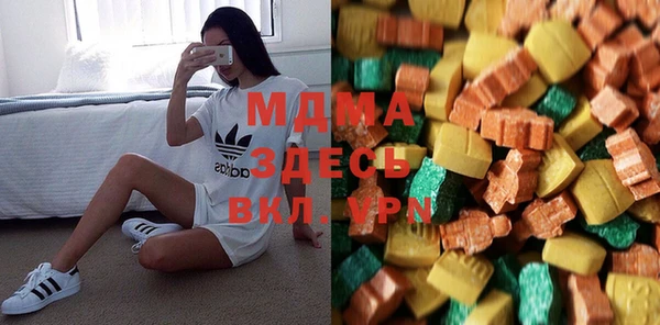 марихуана Козловка
