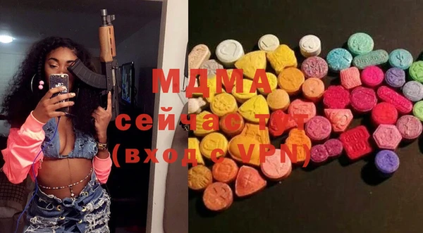 марихуана Козловка