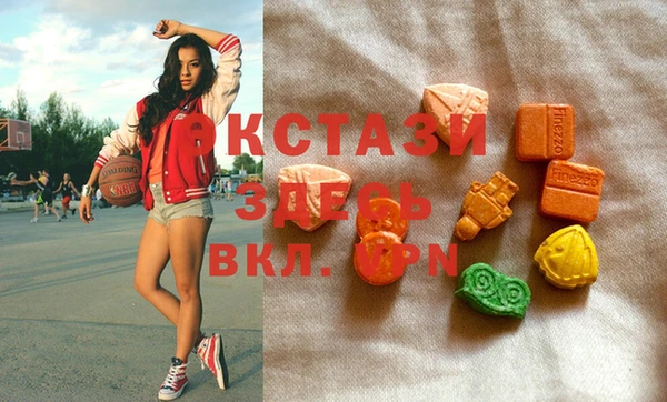 прущие крисы Железногорск-Илимский