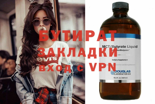 СК Кодинск
