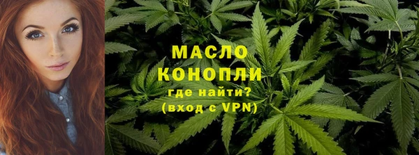 марихуана Козловка