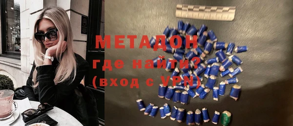 СК Кодинск