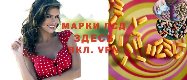 кокаин премиум Козельск