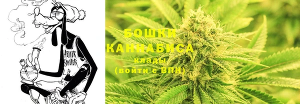 кокаин премиум Козельск