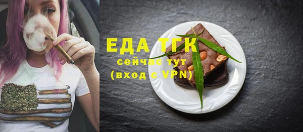 СК Кодинск