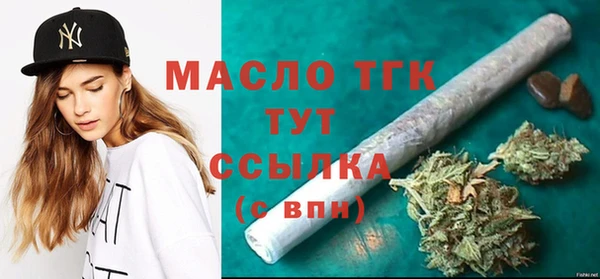 марихуана Козловка