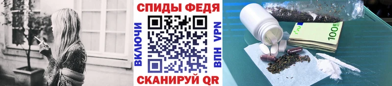 кракен как войти купить Константиновск Первитин пудра